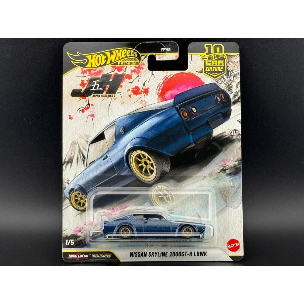 Hot Wheels Premium Nissan Skyline 2000GT-R LBWK  Japan Historics 5